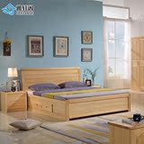 实木床1.8米松木床1.5米双人床现代中式原木床高箱储物床新西兰松