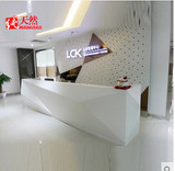 上海创意烤漆前台桌公司钻石迎宾台展厅接待台服务台时尚美容吧台