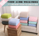 韩国床盖三件套绗缝被全棉夹棉床单水洗床垫外贸原单欧式空调被