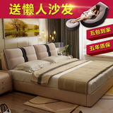 布艺床可拆洗  小户型布床1.8米双人床 时尚皮布床气动储物布床