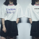 韩国ulzzang短袖T恤女装夏季韩版原宿bf风宽松简约显瘦学生上衣潮