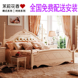 正品品牌茉莉家具花香韩式06035双人床单人床公主床婚床气动床