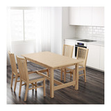IKEA北京宜家家居正品代购诺顿伸缩型餐桌桌子方桌