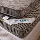 竹炭加厚榻榻米床垫宿舍单双人可折叠经济型1.2海绵褥子1.5m1.8米