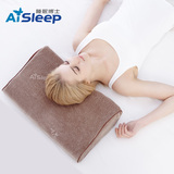睡眠博士 失眠打鼾落枕护颈椎磁疗记忆棉枕芯 颈椎枕保健专用枕头