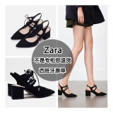 zara2016夏季黑色中跟绑带粗跟真皮凉鞋女尖头包头系带百搭高跟鞋