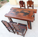 老船木餐桌餐台全实木餐桌椅组合中式小户型长方形仿古餐桌椅组合