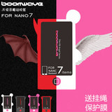 boomwave天使恶魔苹果ipod nano7保护套保护壳硅胶套卡通挂绳包邮