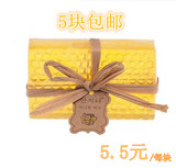 5件包邮韩国进口纯天然蜂胶皂植物手工蜂胶美容皂精油皂补水滋润