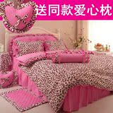 韩版纯棉四件套粉色豹纹公主风床上用品韩式格子被套全棉床裙1.8m