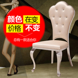 酒店欧式餐椅现代不锈钢靠背椅新款皮革休闲绒布餐桌椅子简约时尚