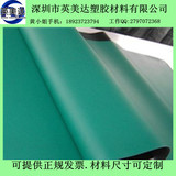 防静电台垫橡胶垫防滑耐高温胶皮桌布绿色灰蓝黑色维修桌垫2mm3mm