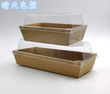 糕点盒 西点包装烘焙包装蛋糕盒长方牛皮纸盒月饼盒 寿司盒100个
