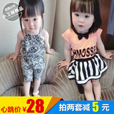 2016新款女童婴幼儿童装女宝宝纯棉两件套装韩版衣服夏装1-2-3岁4