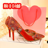 中式绣花秀禾鞋大红色高跟婚鞋新娘鞋细跟尖头浅口结婚鞋订婚子女