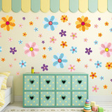墙贴彩色花朵贴纸客厅卧室床头女孩儿童房间墙面装饰品浪漫田园风