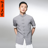 中国风棉麻唐装男夏季短袖衬衫撞色袖中式盘扣上衣青年复古潮男装