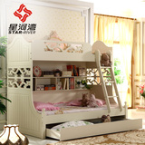 星河湾 韩式田园子母床三层床双层床上下床 高低实木柱儿童床