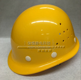 FG09 HDPE盔式透气优质安全帽批发 防砸劳保PE防护头盔