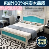 特价韩式实木床白色成人床双人床单人床松木儿童床1.2 1.5 1.8米