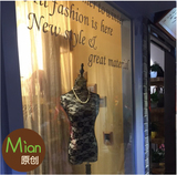 复古英文字母墙贴纸商场服装店铺橱窗玻璃贴欧式创意背景墙装饰品