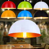 北欧现代简约彩色灯罩创意个性客厅餐厅餐桌酒吧吧台单头半圆吊灯