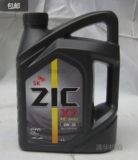 包邮韩国原装进口ZIC吉克SK机油0W-30全合成0w30机油润滑油SN级4L