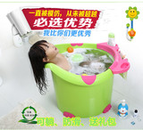 郁金香大号儿童洗澡桶可坐躺带架保温婴儿浴桶加厚宝宝泡澡桶塑料