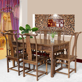 红木餐桌 明式家具 非洲鸡翅全实木饭桌 新中式长方形餐台 七件套