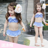 儿童泳衣女童 分体比基尼 小女孩婴儿宝宝韩国可爱防晒泳装1-9岁