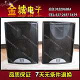 特价 玛田 F10 专业舞台音箱 10寸KTV全频音响 超强效果/单只