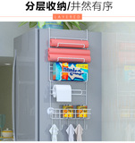 冰箱收纳架挂架厨房置物挂毛巾壁架免打孔厨柜洗手间吸盘收纳蓝