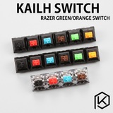 kailh凯华机械键盘开关黑轴/青轴/茶轴/红轴/蛇绿轴/橙轴樱桃轴