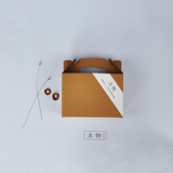 本物|茶叶手工皂端午粽子包装 蜂蜜两瓶装纸盒子简单空白 手提盒