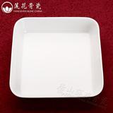 9英寸JT方碗 23cm 唐山纯白色骨瓷 深方盘 容量1050ml 饺子盘子