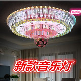 LED圆形灯具新款蓝牙客厅大厅吊灯带MP3饭厅卧室音乐变色水晶灯饰