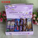 婚庆欧式结婚喜糖盒成品含糖礼盒装德好时芙巧克力抽屉式喜糖礼包