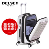 Delsey法国大使万向轮行李箱 夏季新款硬箱拉杆箱 飞机轮旅行箱子