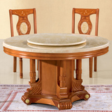 中式 大理石实木圆形桌 橡木餐桌 木质家用吃饭桌子 餐桌椅 组合