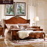 特价包邮美式实木床 法式乡村双人床1.8米柚木色欧式床大床家具