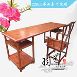 中式明清 仿古家具 画案 书案 书法桌 实木书画桌
