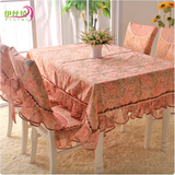 金粉牡丹 古典中式 布艺 餐桌布 台布 桌布 椅垫 餐椅套
