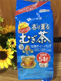 日本原装伊藤园香薰大麦茶54袋家庭装 解油 麦香浓郁 现货