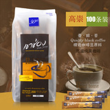 包邮 泰国进口高盛高崇 黑咖啡粉无糖 纯速溶清咖啡苦100支