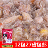姜露宠物 Wanpy顽皮鸡肉蔬菜100克罐头湿粮包宠物泰迪金毛狗零食