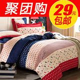 韩式家纺四件套春夏被套床单被罩1.5/1.8/2米床上用品三4件套包邮