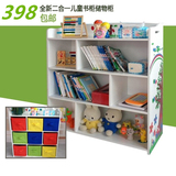 新款儿童玩具架收纳柜宝宝置物书架幼儿园实木书柜宜家储物柜箱子