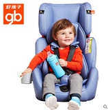 好孩子安全座椅儿童车载安全座椅3c认证婴儿安全座椅汽车CS609