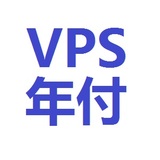 香港云虚拟主机经营型vps租用网站空间运营服务器1G内存80G硬盘2M