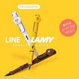 现货韩国LINE LAMY正品 限量布朗熊钢笔linefriends可妮兔钢笔鸡